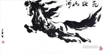 動物 Painting - 墨で描かれた空飛ぶ馬